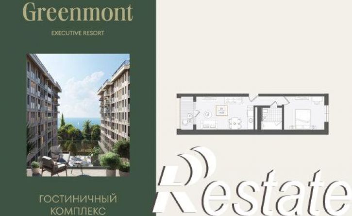 2-комн квартира улица Ленина, 280А,  д. 280А