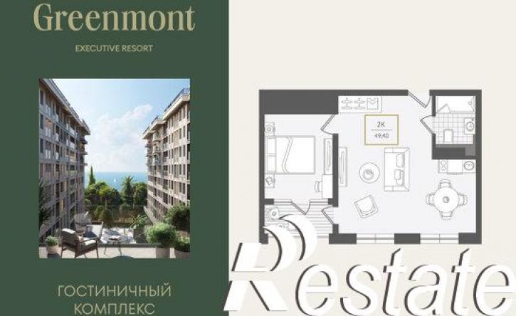 2-комн квартира улица Ленина, 280А,  д. 280А