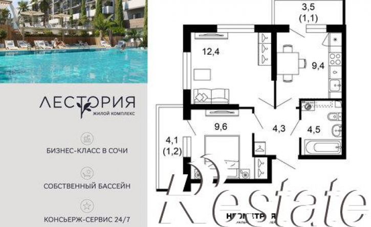 2-комн квартира улица Искры, 66/10 к2,  д. 66/10 к2