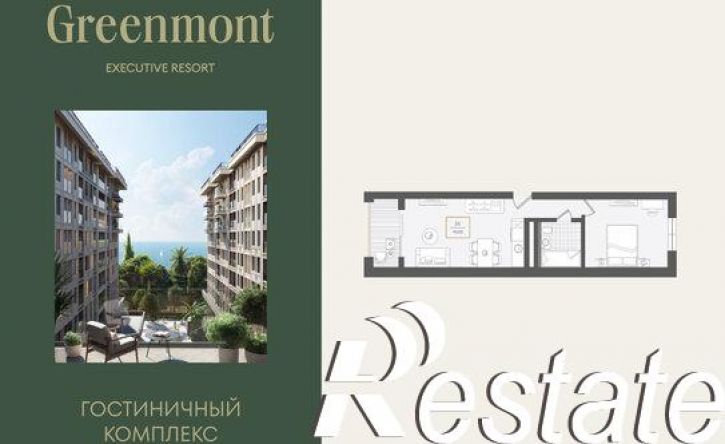 2-комн квартира улица Ленина, 280А,  д. 280А