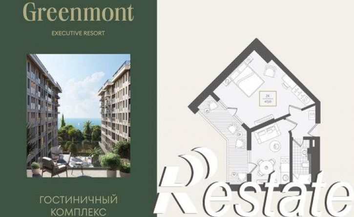 2-комн квартира улица Ленина, 280А,  д. 280А