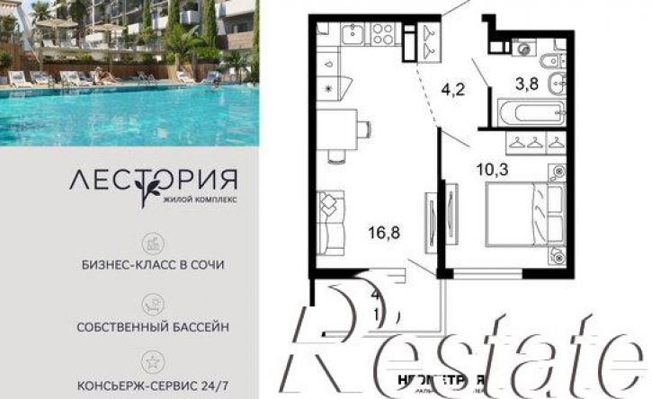 1-комн квартира улица Искры, 66/10 к1,  д. 66/10 к1