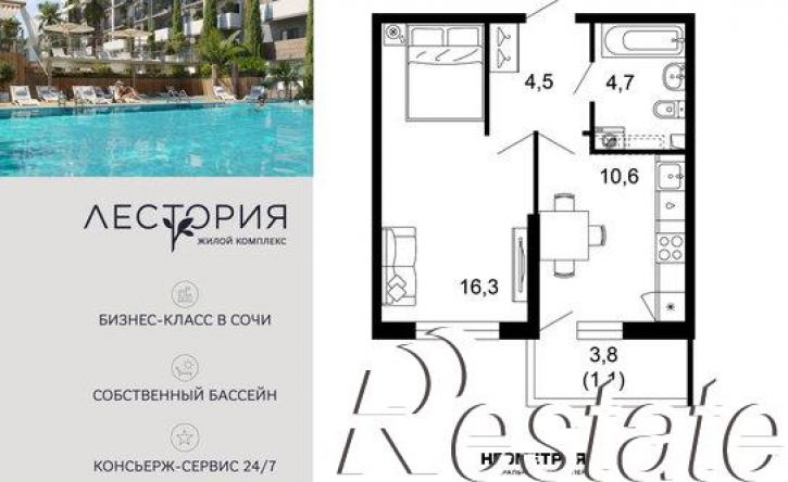 1-комн квартира в новом доме ул Искры, 63,  д. 63