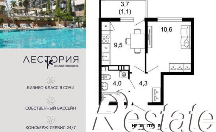 1-комн квартира улица Искры, 66/10 к2,  д. 66/10 к2