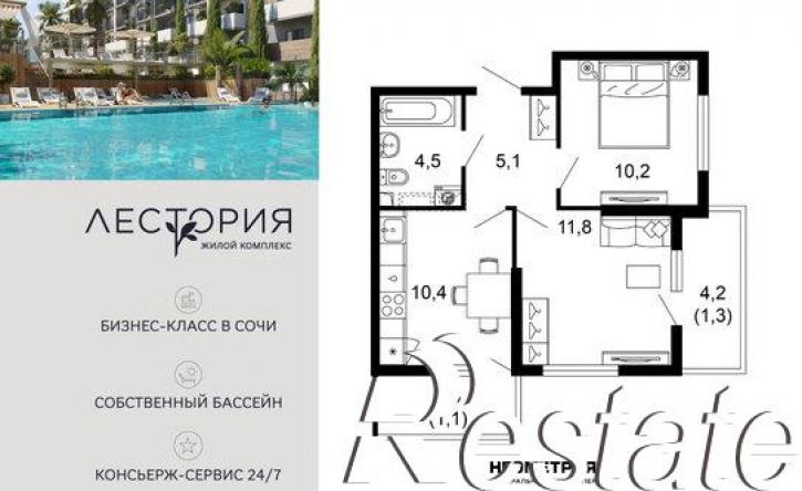 2-комн квартира улица Искры, 66/10 к1,  д. 66/10 к1