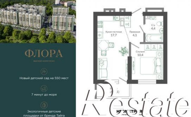1-комн квартира улица Искры, 66/9 к7,  д. 66/9 к7