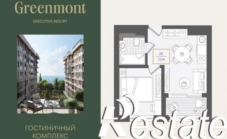 2-комн квартира улица Ленина, 280А,  д. 280А