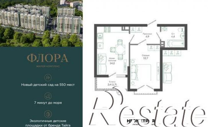 1-комн квартира улица Искры, 66/9 к6,  д. 66/9 к6