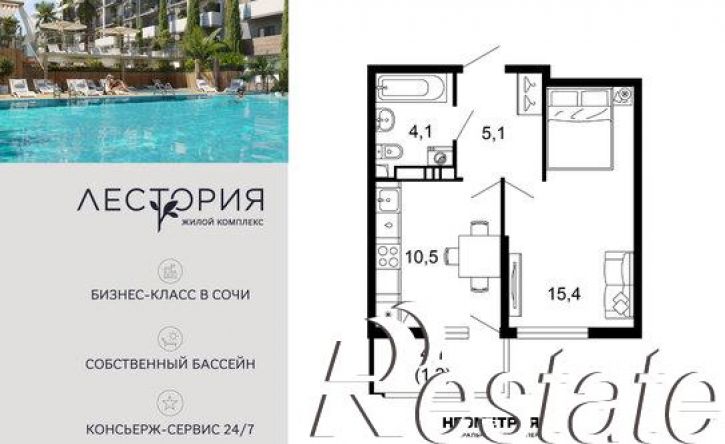 1-комн квартира улица Искры, 66/10 к1,  д. 66/10 к1