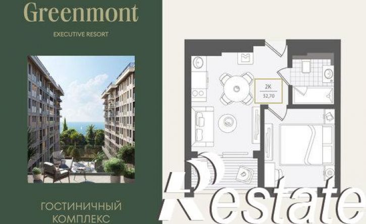 2-комн квартира улица Ленина, 280А,  д. 280А