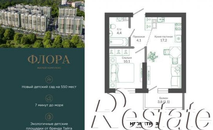 1-комн квартира улица Искры, 66/9 к7,  д. 66/9 к7