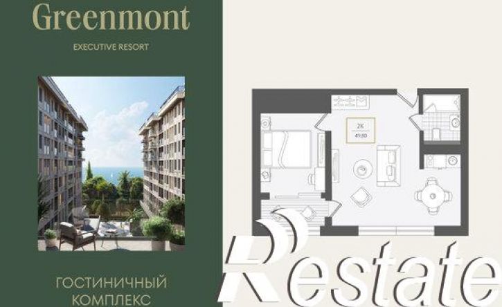 2-комн квартира улица Ленина, 280А,  д. 280А
