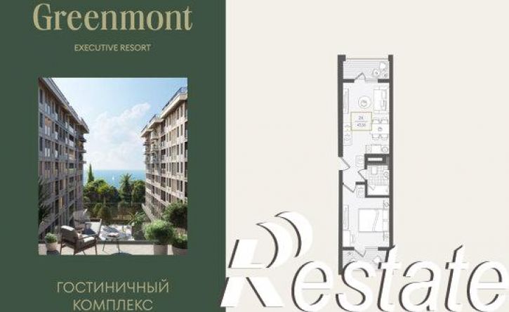 2-комн квартира улица Ленина, 280А,  д. 280А