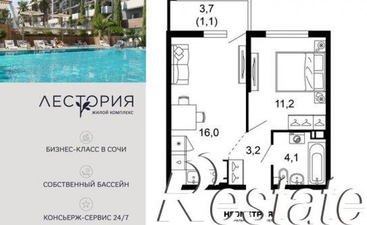 1-комн квартира улица Искры, 66/10 к1,  д. 66/10 к1