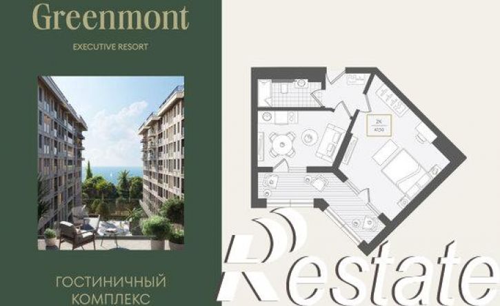 2-комн квартира улица Ленина, 280А,  д. 280А