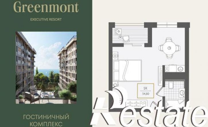 1-комн квартира улица Ленина, 280А,  д. 280А