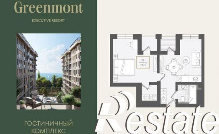 2-комн квартира улица Ленина, 280А,  д. 280А