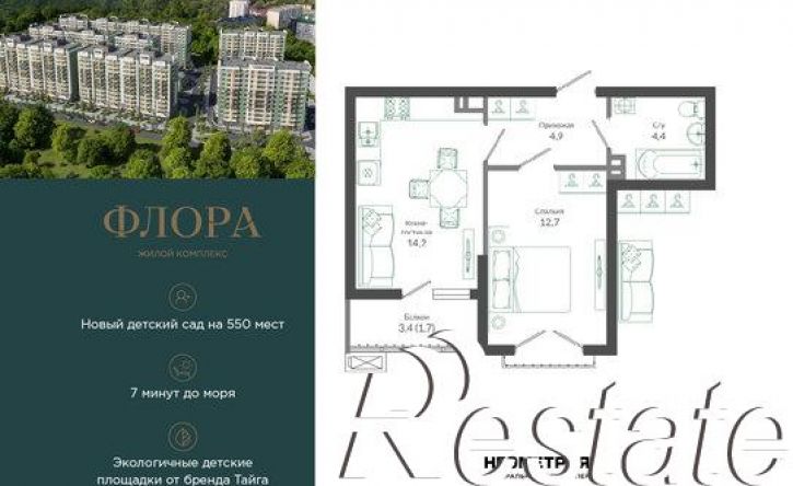 1-комн квартира улица Искры, 66/9 к7,  д. 66/9 к7