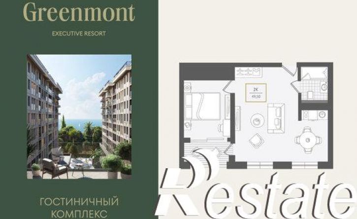 2-комн квартира улица Ленина, 280А,  д. 280А
