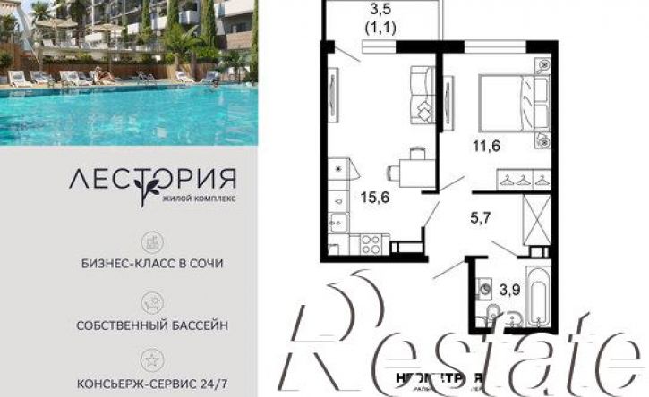 1-комн квартира улица Искры, 66/10 к2,  д. 66/10 к2