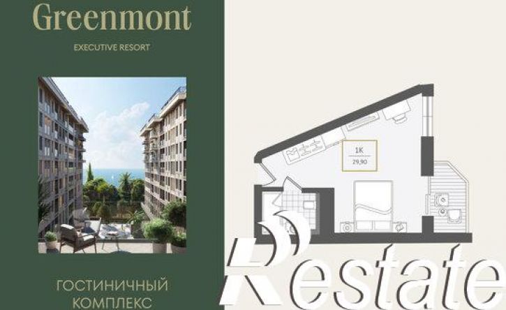 1-комн квартира улица Ленина, 280А,  д. 280А
