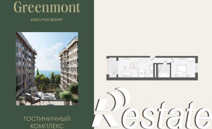 2-комн квартира улица Ленина, 280А,  д. 280А