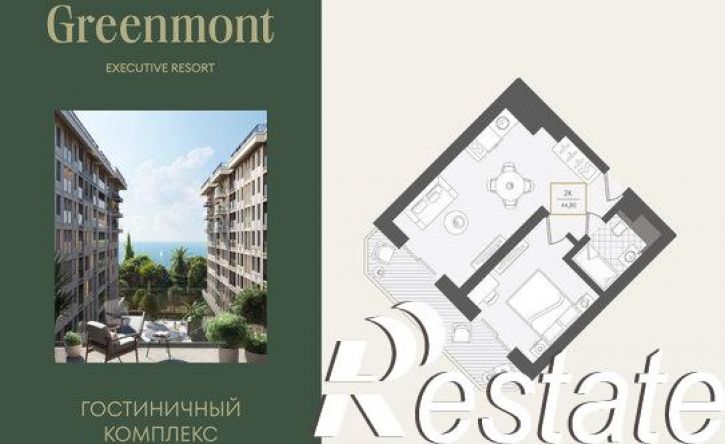 2-комн квартира улица Ленина, 280А,  д. 280А