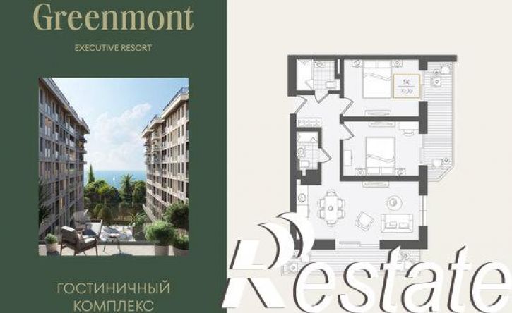 3-комн квартира улица Ленина, 280А,  д. 280А