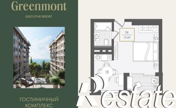 1-комн квартира улица Ленина, 280А,  д. 280А