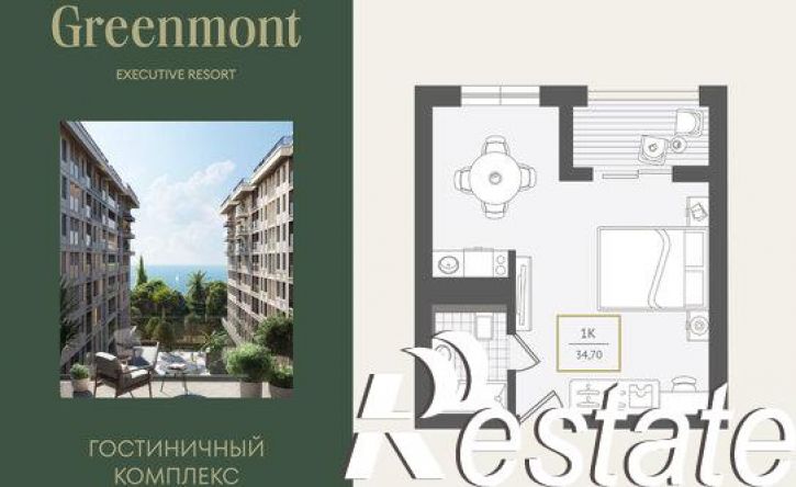1-комн квартира улица Ленина, 280А,  д. 280А