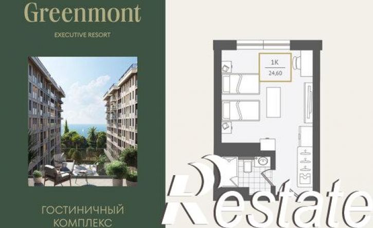 1-комн квартира улица Ленина, 280А,  д. 280А