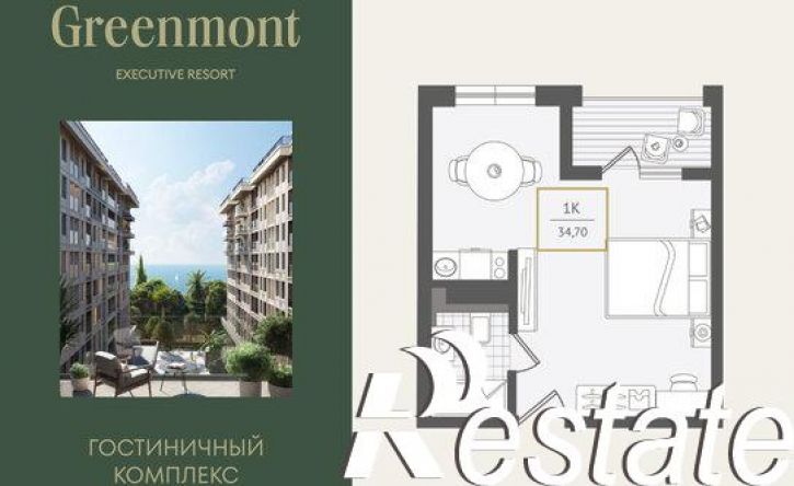 1-комн квартира улица Ленина, 280А,  д. 280А