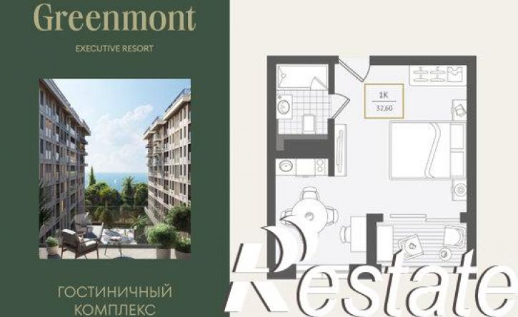 1-комн квартира улица Ленина, 280А,  д. 280А