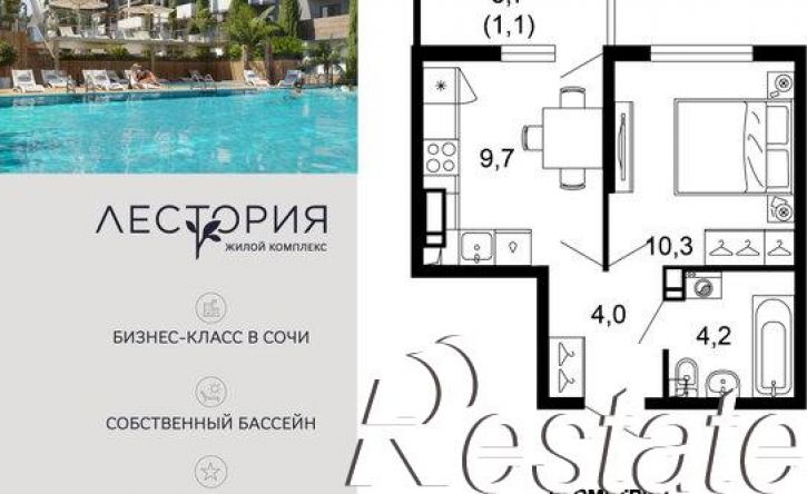 1-комн квартира улица Искры, 66/10 к2,  д. 66/10 к2