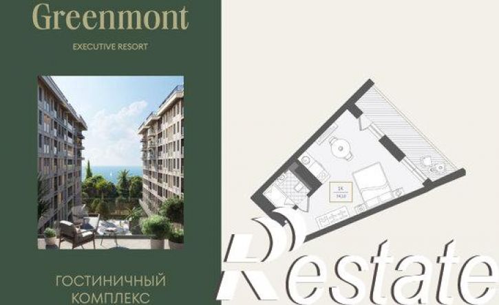 1-комн квартира улица Ленина, 280А,  д. 280А
