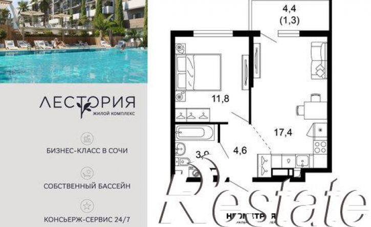 1-комн квартира улица Искры, 66/10,  д. 66/10