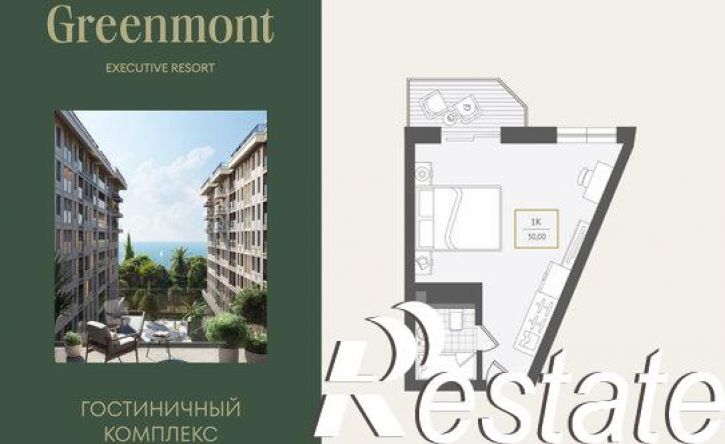 1-комн квартира улица Ленина, 280А,  д. 280А