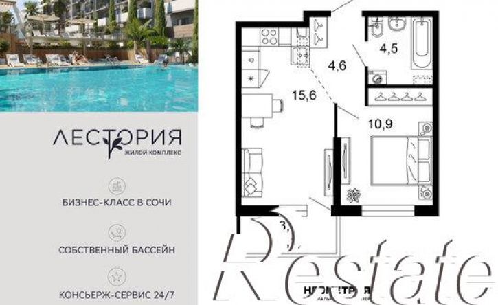 1-комн квартира улица Искры, 66/10 к2,  д. 66/10 к2