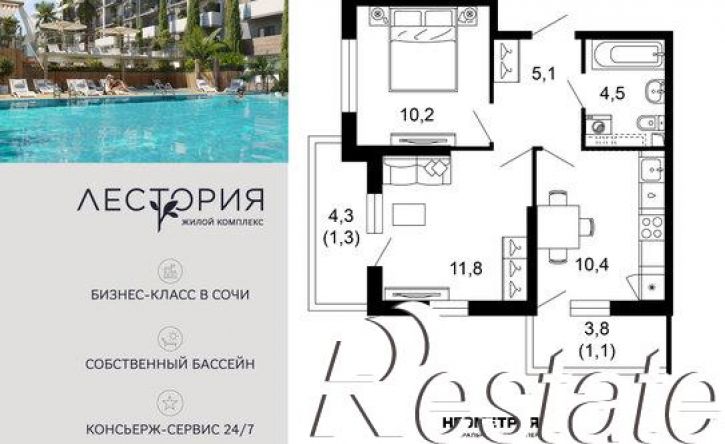 2-комн квартира в новом доме улица Искры, 66/10,  д. 66/10