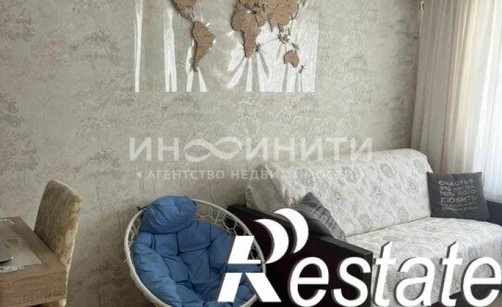 3-комн квартира улица Малышева, 7,  д. 7