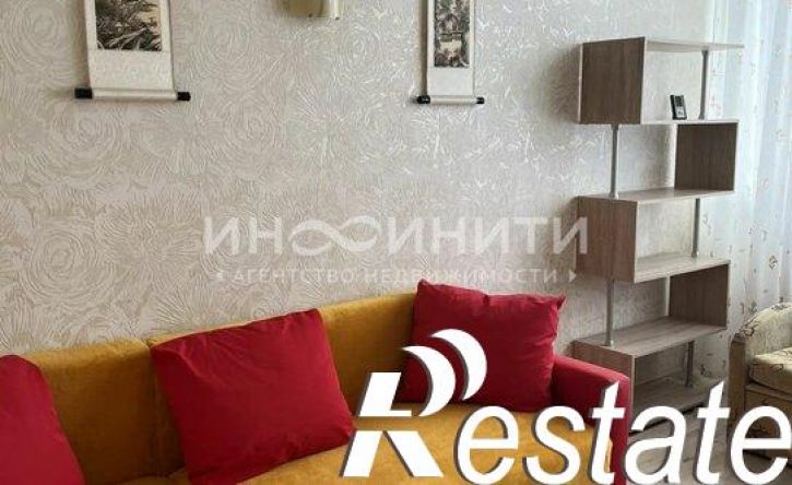 2-комн квартира улица Единство, 1А,  д. 1А