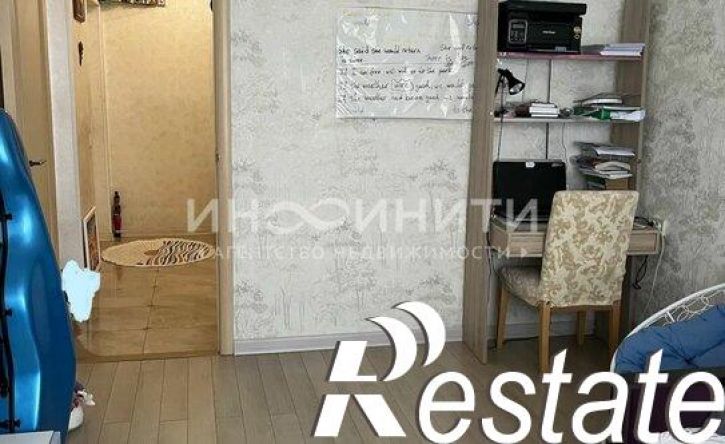 3-комн квартира улица Малышева, 7,  д. 7