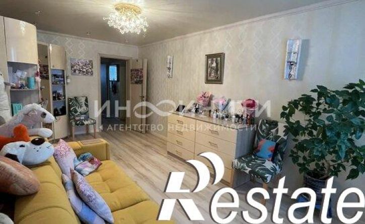 3-комн квартира улица Малышева, 7,  д. 7