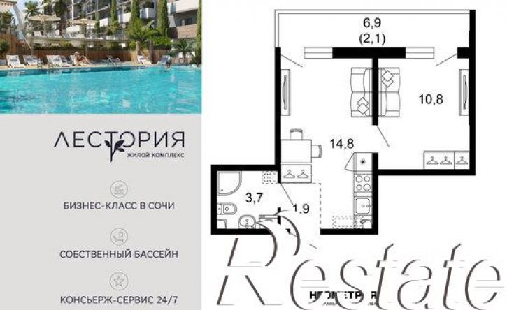 1-комн квартира улица Искры, 66/10 к2,  д. 66/10 к2