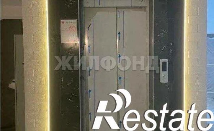 1-комн квартира Краевско-Греческая улица, 24А/4,  д. 24А/4