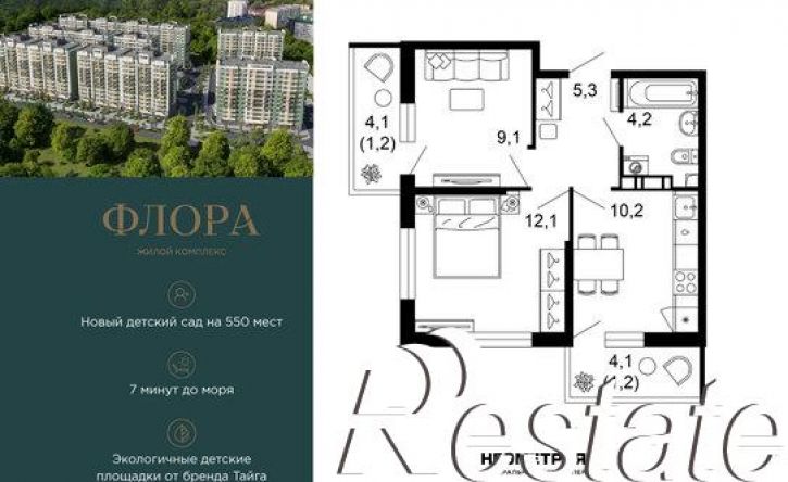 2-комн квартира улица Искры, 66/9 к8,  д. 66/9 к8