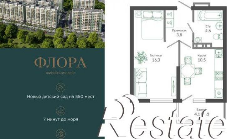 1-комн квартира улица Искры, 66/9 к7,  д. 66/9 к7