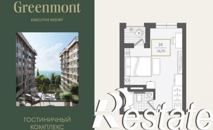 1-комн квартира улица Ленина, 280А,  д. 280А