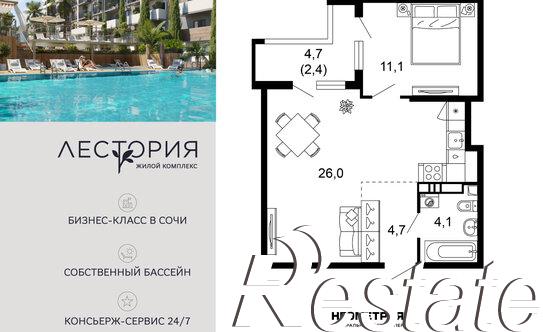 Купить квартиру за 18 503 900 рублей на ул Искры, 63