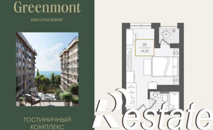 1-комн квартира улица Ленина, 280А,  д. 280А
